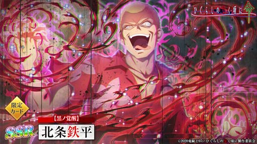 ꡼ No.004Υͥ / ֤Ҥ餷Τʤ ̿סȹγåɤ̾Ŵʿо