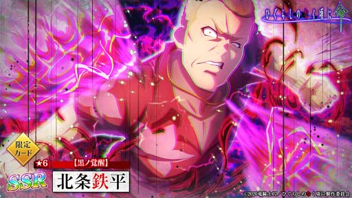 ꡼ No.005Υͥ / ֤Ҥ餷Τʤ ̿סȹγåɤ̾Ŵʿо