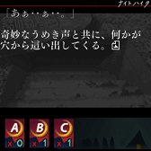 ���������꡼ No.003�Υ���ͥ������ / ��G-MODE���������֥��ס���12�Ƥ���13�Ƥ��ۿ���������