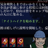 ���������꡼ No.004�Υ���ͥ������ / ��G-MODE���������֥��ס���12�Ƥ���13�Ƥ��ۿ���������