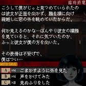 ���������꡼ No.006�Υ���ͥ������ / ��G-MODE���������֥��ס���12�Ƥ���13�Ƥ��ۿ���������