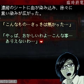 ���������꡼ No.007�Υ���ͥ������ / ��G-MODE���������֥��ס���12�Ƥ���13�Ƥ��ۿ���������