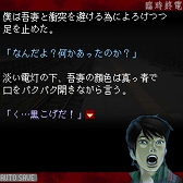 ���������꡼ No.008�Υ���ͥ������ / ��G-MODE���������֥��ס���12�Ƥ���13�Ƥ��ۿ���������