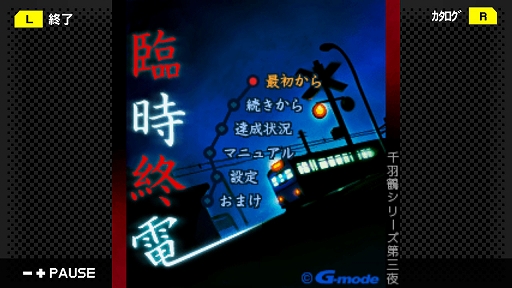 ���������꡼ No.010�Υ���ͥ������ / ��G-MODE���������֥��ס���12�Ƥ���13�Ƥ��ۿ���������