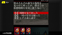 G-MODE���������֥�12 �ʥ��ȥϥ���