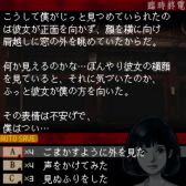 ���������꡼ No.002�Υ���ͥ������ / ��G-MODE���������֥�13 �׻����šפ��ۿ����ϡ����꡼�����ʤ��оݤˤ������ޡ���������3�Ƥ�