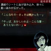 ���������꡼ No.003�Υ���ͥ������ / ��G-MODE���������֥�13 �׻����šפ��ۿ����ϡ����꡼�����ʤ��оݤˤ������ޡ���������3�Ƥ�