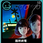 �ѥå�����