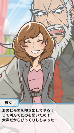 Ķ�ҥ����� �����򤤤ۤɤ����������餦���ְ���������