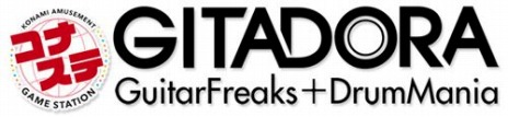 ꡼ No.008Υͥ / ֥ʥ GITADORAפPCץƥǤۿϡȤ᤿᥿Ҥޤѥɤʤ4ʤץ쥤ǽ