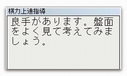 ���������꡼ No.006�Υ���ͥ������ / PC���жɰϸ륽�եȡֶ����ϸ�20�פ���꡼�����ץ쥤�䡼���Ǥ�����AI�����Ϥ���ȥ졼�������㡼�ȵ�ǽ�ɤ����