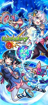スマホゲーム四半期報告書 年4 6月分 を掲載 セルランの上位タイトルを男女比や年代別の分布などを交えて解説