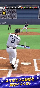 画像ギャラリー No.012のサムネイル画像 / 「スマホゲーム四半期報告書(2020年4〜6月分)」を掲載。セルランの上位タイトルを男女比や年代別の分布などを交えて解説