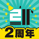 ꡼ No.021Υͥ / ֥ޥۥȾ5Ǻܡʥ륹ɤ5ȤؤγŤŤʤä2021ǯ79ξݡ