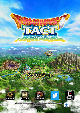 ꡼ No.025Υͥ / ֥ޥۥȾ5Ǻܡʥ륹ɤ5ȤؤγŤŤʤä2021ǯ79ξݡ