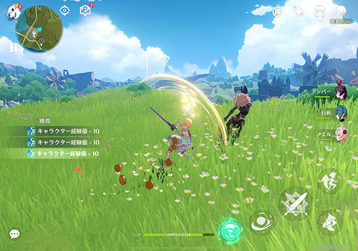 ꡼ No.027Υͥ / ֥ޥۥȾ5Ǻܡʥ륹ɤ5ȤؤγŤŤʤä2021ǯ79ξݡ