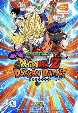 ꡼ No.020Υͥ / ֥ޥۥȾפ7Ǻܡ͵ȥϤ󡤥󥭥󥰾̾Ϣץưʤܥȥԥåݡ