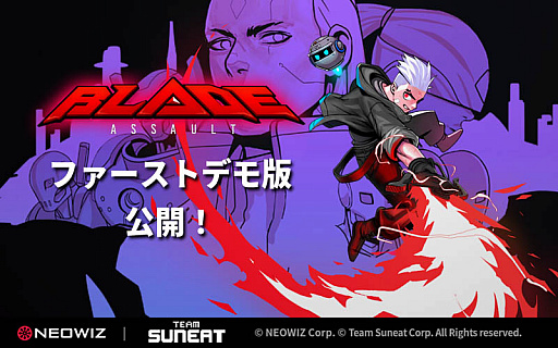 ꡼ No.001Υͥ / 2DΥץåȥեॢBlade Evolutionʥ֥졼ɥܥ塼ˡפΥǥǤSteamǸ