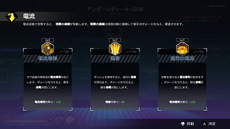 ꡼ No.003Υͥ / 2DΥץåȥեॢBlade Evolutionʥ֥졼ɥܥ塼ˡפΥǥǤSteamǸ