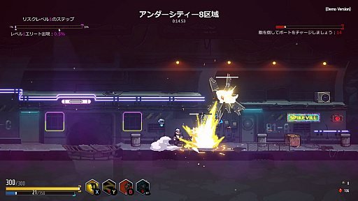 ꡼ No.006Υͥ / 2DΥץåȥեॢBlade Evolutionʥ֥졼ɥܥ塼ˡפΥǥǤSteamǸ