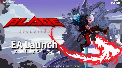 画像ギャラリー No.001のサムネイル画像 / 「Blade Evolution」のアーリーアクセスがSteamで開始。4つのチャプターと各ボスモンスターとの戦闘を楽しめる