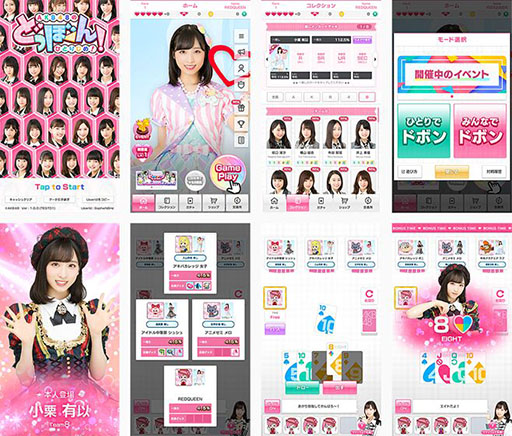 ꡼ No.002 | AKB48Τɤäܡ󡪤ҤȤꤸᡪפAKBINGO