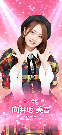 AKB48�Τɤäܡ��󡪤ҤȤꤸ�ᡪ