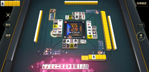 画像ギャラリー No.003のサムネイル画像 / 令和はスマホで雀龍門! 新作「雀龍門M」を先行プレイ。リアル対局で覚えておきたい対策も伝授しちゃいます