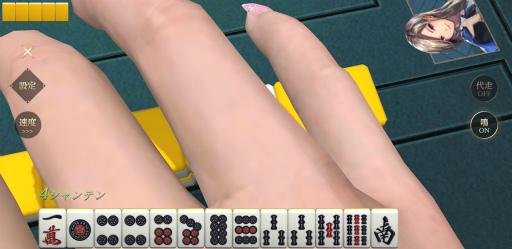 画像ギャラリー No.005のサムネイル画像 / 令和はスマホで雀龍門! 新作「雀龍門M」を先行プレイ。リアル対局で覚えておきたい対策も伝授しちゃいます