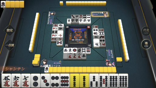 画像ギャラリー No.028のサムネイル画像 / 令和はスマホで雀龍門! 新作「雀龍門M」を先行プレイ。リアル対局で覚えておきたい対策も伝授しちゃいます