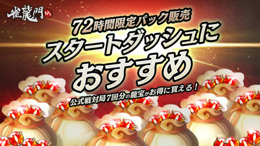 ꡼ No.003 | 3DֿζMפۿϡ̵٥ȡưΥץ쥼Ȥ