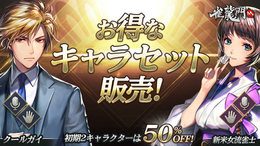 ꡼ No.004 | 3DֿζMפۿϡ̵٥ȡưΥץ쥼Ȥ