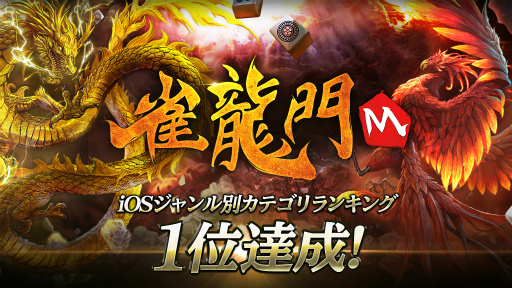 ���������꡼ No.001�Υ���ͥ������ / �ֿ�ζ��M��200����������ۡ����������।�٥�Ȥ���������