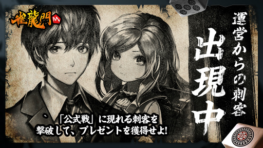 ���������꡼ No.002�Υ���ͥ������ / �ֿ�ζ��M��200����������ۡ����������।�٥�Ȥ���������