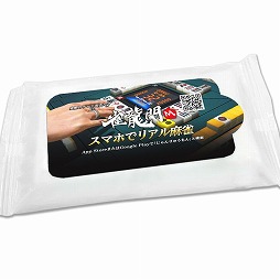 画像ギャラリー No.002のサムネイル画像 / 「雀龍門M」など麻雀アプリ3作品が,全国の雀荘にオリジナル除菌グッズを無料配布するキャンペーンを開催