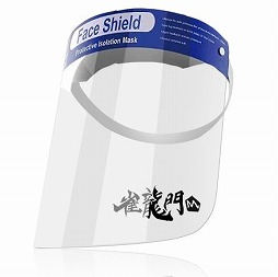 画像ギャラリー No.003のサムネイル画像 / 「雀龍門M」など麻雀アプリ3作品が,全国の雀荘にオリジナル除菌グッズを無料配布するキャンペーンを開催