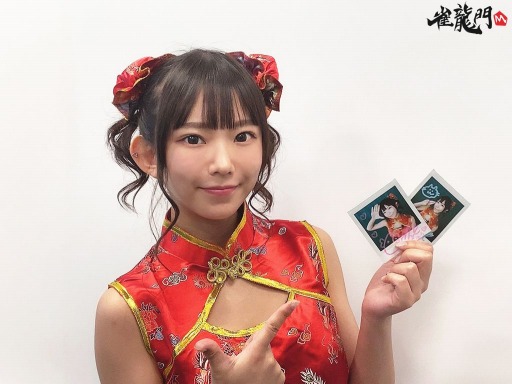 ���������꡼ No.002�Υ���ͥ������ / �ֿ�ζ��M�פǸ������ȡȥƥ�Ѥ졪��ζ�񡪡ɤ���2��10��9�����ۿ�����