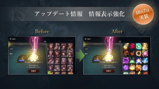 ���������꡼ No.007�Υ���ͥ������ / �ֿ�ζ��M�פǸ������ȡȥƥ�Ѥ졪��ζ�񡪡ɤ���2��10��9�����ۿ�����