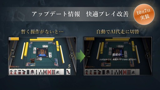 ���������꡼ No.008�Υ���ͥ������ / �ֿ�ζ��M�פǸ������ȡȥƥ�Ѥ졪��ζ�񡪡ɤ���2��10��9�����ۿ�����