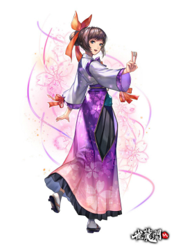 ���������꡼ No.002�Υ���ͥ������ / �ֿ�ζ��M�פǤ��������̥ߥå����12��30�����鳫�š����Х����ȿ��ƽ�ή���Ρ�����ver�ˡɤ���館��