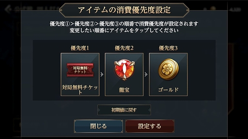 ���������꡼ No.002�Υ���ͥ������ / �ֿ�ζ��M�פ����åץǡ��ȡ��������ƥ�ȥ��꡼��������ɤ����