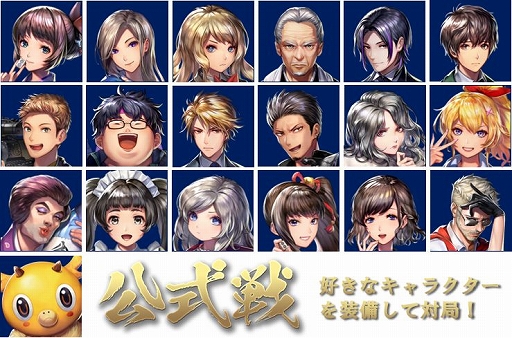 ���������꡼ No.003�Υ���ͥ������ / �ֿ�ζ��M�פ����åץǡ��ȡ��������ƥ�ȥ��꡼��������ɤ����