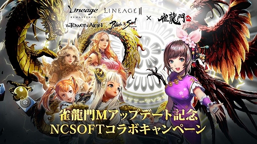 ���������꡼ No.004�Υ���ͥ������ / �ֿ�ζ��M�פ����åץǡ��ȡ��������ƥ�ȥ��꡼��������ɤ����