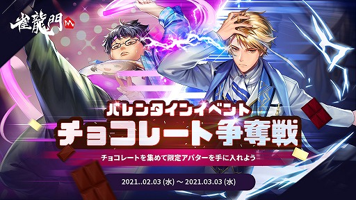 ꡼ No.001 | ֿζMסХ󥿥ꥢХƥब館륤٥Ȥ