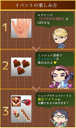 ꡼ No.002 | ֿζMסХ󥿥ꥢХƥब館륤٥Ȥ