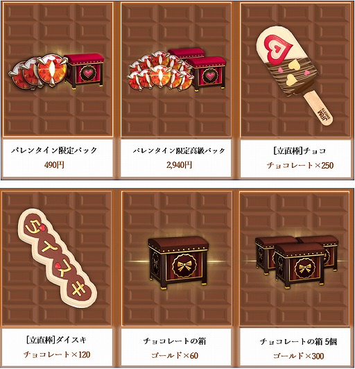 ꡼ No.003 | ֿζMסХ󥿥ꥢХƥब館륤٥Ȥ