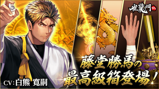 ꡼ No.001 | ֿζMפˡƣƲϡץ꡼ΥХƥबԥååס꡼祭ڡ