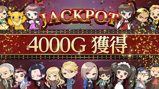 ���������꡼ No.003�Υ���ͥ������ / �ֿ�ζ��M�פ˿����ʥ�����⡼�ɡ�����郎����