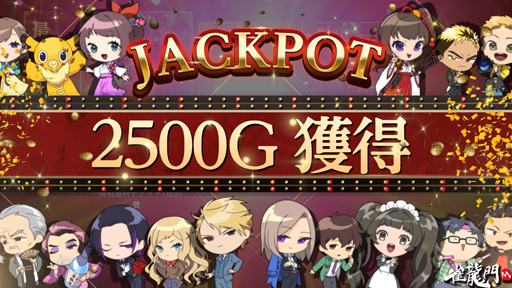 ꡼ No.006 | ֿζMפؼ٥ȡܻؤءζرʪפšְפǤǺо