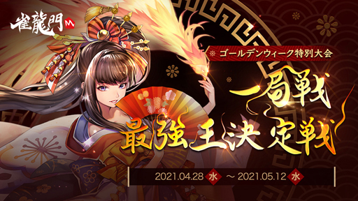 ꡼ No.001 |  ֿζMסǥ󥦥Ȱ ǶɡTwitterեRTڡ󤬳